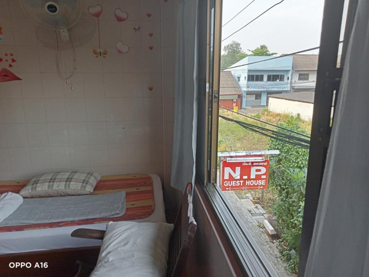Séjour chez l'habitant Np