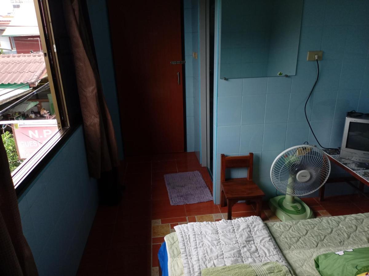 Np Séjour chez l'habitant Trat