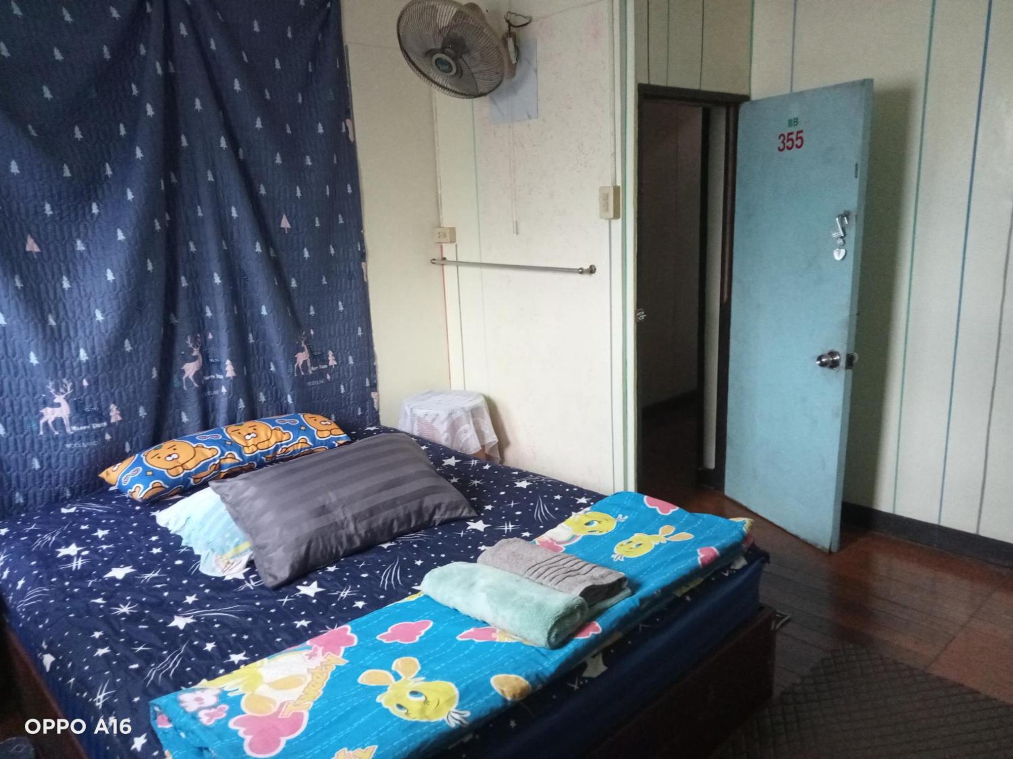 Np Séjour chez l'habitant Trat